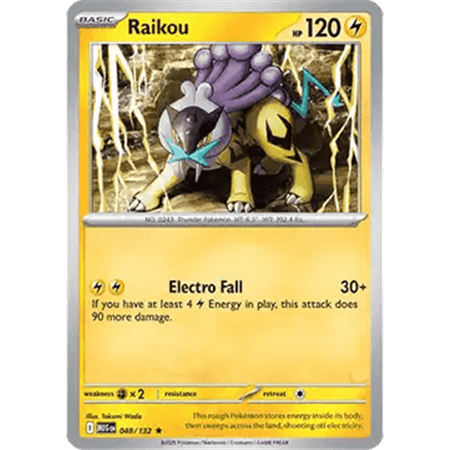 MEG 048 - Raikou - Holo