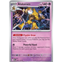 MEG 056 - Alakazam - Holo