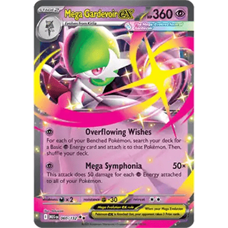 MEG 060 - Mega Gardevoir ex