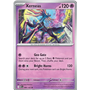 MEG 064 - Xerneas - Reverse Holo