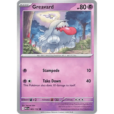 MEG 065 - Greavard