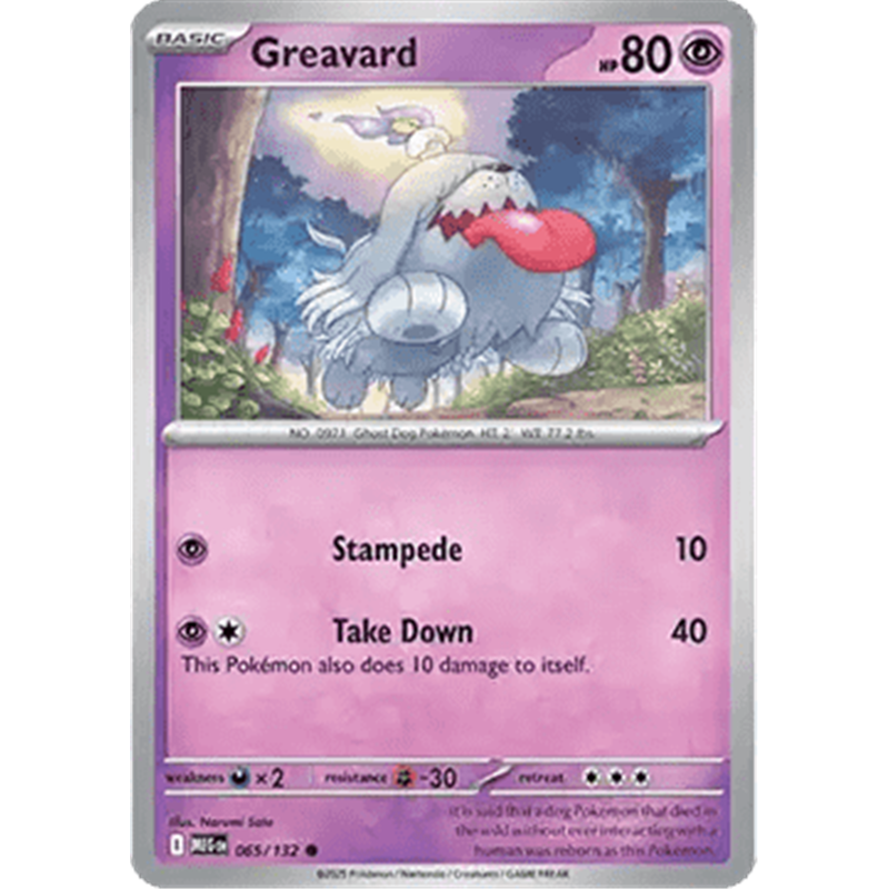 MEG 065 - Greavard - Reverse Holo