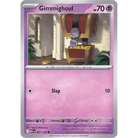 MEG 067 - Gimmighoul - Reverse Holo