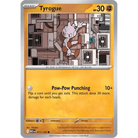 MEG 071 - Tyrogue - Reverse Holo