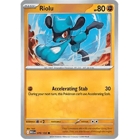 MEG 076 - Riolu