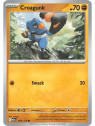 MEG 078 - Croagunk