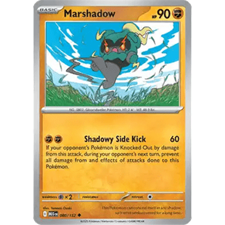 MEG 080 - Marshadow