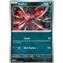 MEG 088 - Yveltal - Holo