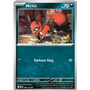MEG 089 - Nickit - Reverse Holo