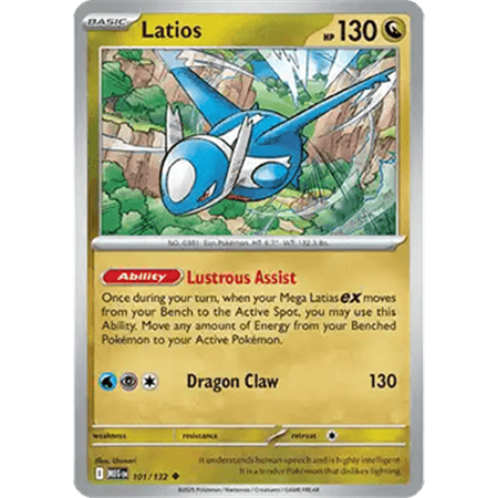 MEG 101 - Latios - Reverse Holo