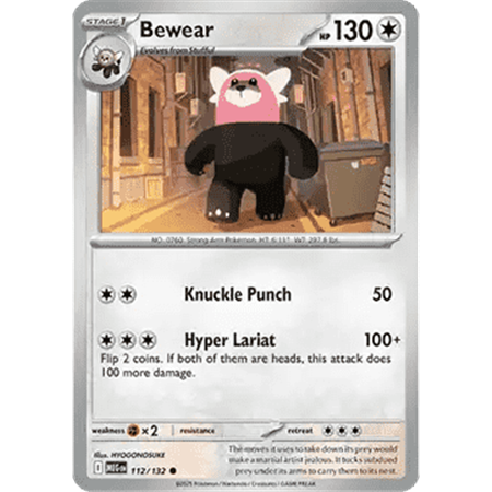 MEG 112 - Bewear - Reverse Holo
