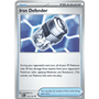 MEG 118 - Iron Defender - Reverse Holo