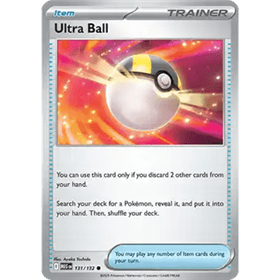 MEG 131 - Ultra Ball MEG 131 - Ultra Ball