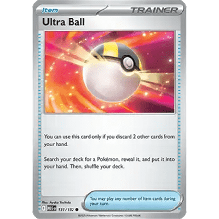 MEG 131 - Ultra Ball