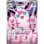 m2 091 - Wigglytuff