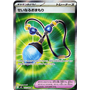m2 103 - Sacred Charm