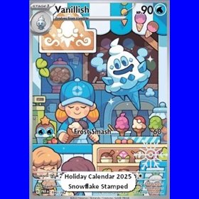 PAR 190 - Vanillish - Snow Stamped - Sealed