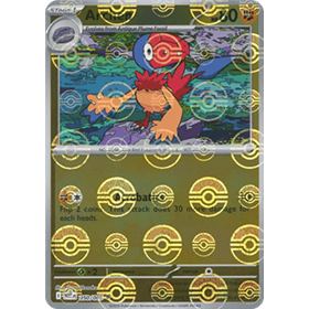 WHT 050 - Archen - PokeBall Reverse Holo