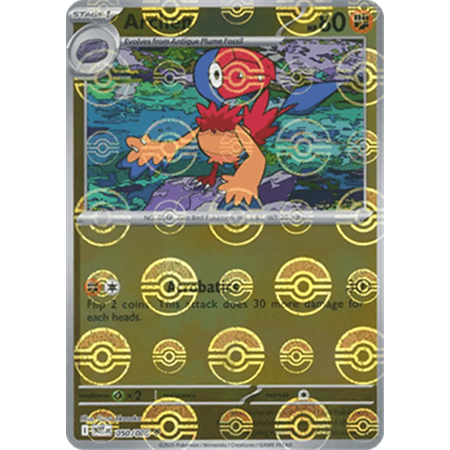 WHT 050 - Archen - PokeBall Reverse Holo