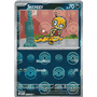 WHT 057 - Scraggy - PokeBall Reverse Holo