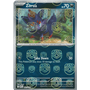 WHT 061 - Zorua - MasterBall Reverse Holo