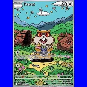 WHT 152 - Patrat WHT 152 - Patrat