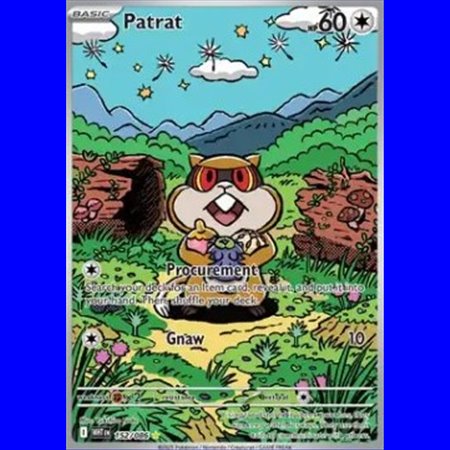 WHT 152 - Patrat