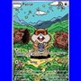 WHT 152 - Patrat