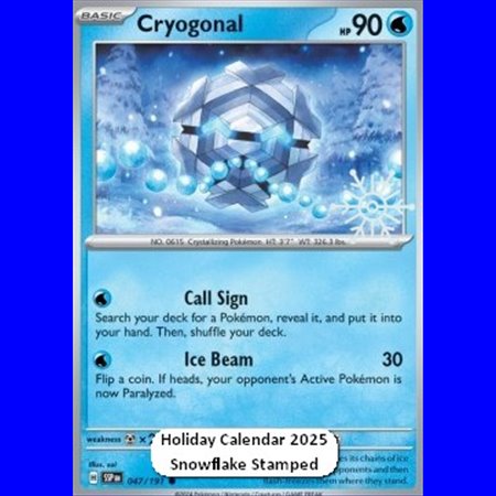 SSP 047 - Cryogonal - Snow Stamped - Sealed