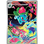 MEG 134 - Ivysaur