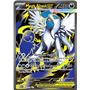 MEG 161 - Mega Absol ex