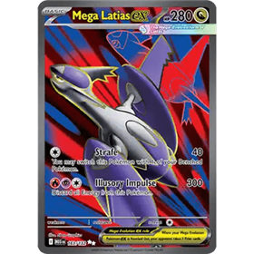 MEG 163 - Mega Latias ex MEG 163 - Mega Latias ex