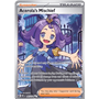 MEG 165 - Acerola's Mischief