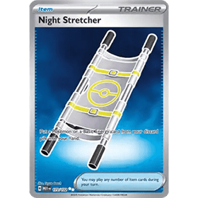 MEG 173 - Night Stretcher MEG 173 - Night Stretcher