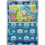 BLK 017 - Panpour - PokeBall Reverse Holo
