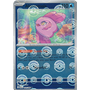BLK 024 - Alomomola - PokeBall Reverse Holo