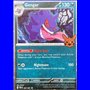 BOO24 PAF057 - Gengar