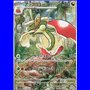 sv7a 074 - Flapple