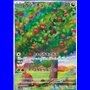 sv5a 077 - Applin