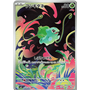 m1L 064 - Bulbasaur