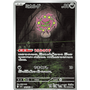 m1L 071 - Spiritomb