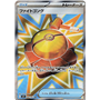 m1L 082 - Fighting Gong