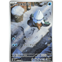 m1S 067 - Snover