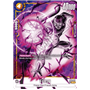 FB01-129 - Frieza