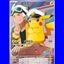CBB1C 07 09 - Captain Pikachu - Chinese