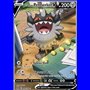 LOR 184 - Galarian Perrserker V