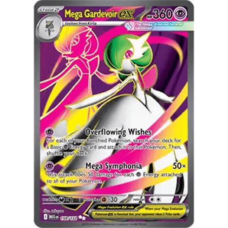 MEG 159 - Mega Gardevoir ex
