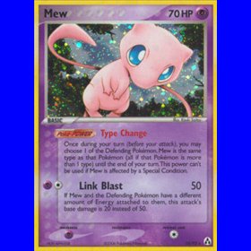 LM 010 - Mew LM 010 - Mew
