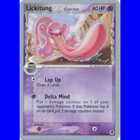 DF 019 - Lickiting - WC 2007