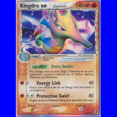 DF 094 - Kingdra ex Delta Species